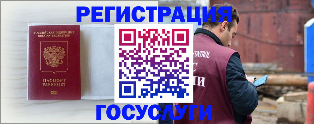найти адрес прописки в Омутнинске